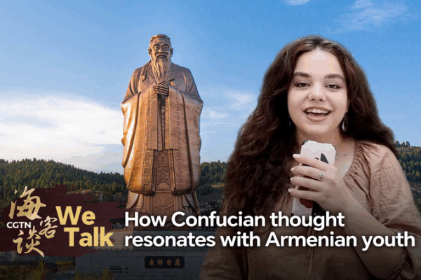Sinh viên người Armenia tìm điểm chung trong trí tuệ Khổng Tử Sinh viên người Armenia tìm điểm chung trong trí tuệ Khổng Tử video poster
