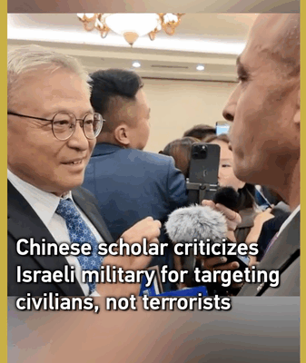 Học giả Trung Quốc Yan Xuetong chỉ trích quân đội Israel tại Diễn đàn Xiangshan Học giả Trung Quốc Yan Xuetong chỉ trích quân đội Israel tại Diễn đàn Xiangshan video poster
