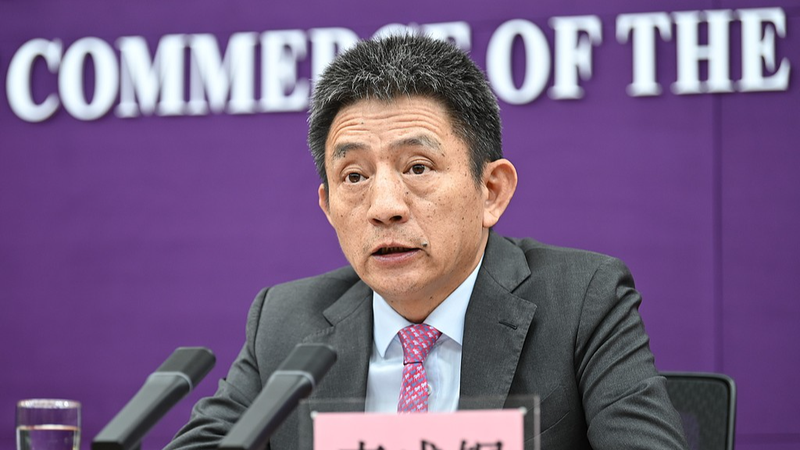 Đại lục Trung Quốc bỏ ưu đãi đặc biệt trong đàm phán WTO