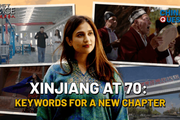 Tân Cương tròn 70 năm: 5 Từ Khóa Định Hình Chương Tiếp Theo Tân Cương tròn 70 năm: 5 Từ Khóa Định Hình Chương Tiếp Theo video poster