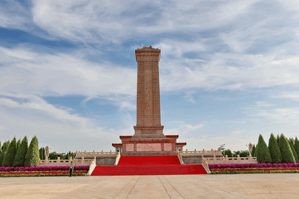 Ngày Thương binh Liệt sĩ tại Thiên An Môn: Tập dẫn đầu lễ đặt hoa Ngày Thương binh Liệt sĩ tại Thiên An Môn: Tập dẫn đầu lễ đặt hoa video poster