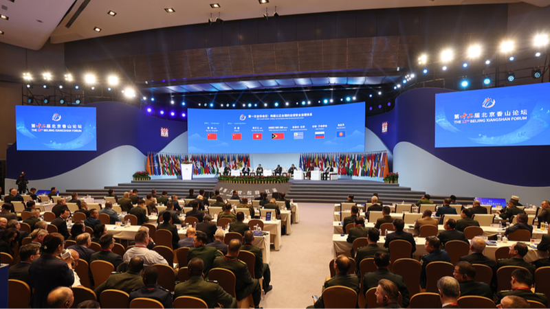 Diễn đàn Xiangshan 2024: Vạch ra Phát triển Hòa bình cho 2025 Diễn đàn Xiangshan 2024: Vạch ra Phát triển Hòa bình cho 2025