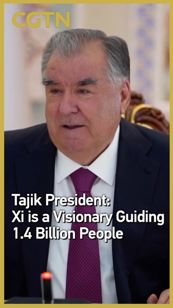 Tổng thống Tajik ca ngợi Tập Cận Bình là nhà lãnh đạo tầm nhìn Tổng thống Tajik ca ngợi Tập Cận Bình là nhà lãnh đạo tầm nhìn video poster