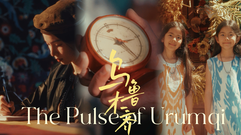 Bên trong Urumqi: Nơi Ngựa, Muqam và Hương vị Hội tụ Bên trong Urumqi: Nơi Ngựa, Muqam và Hương vị Hội tụ video poster