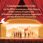 Bên trong Gala Kỷ Niệm 80 Năm tại Đại Sảnh Nhân Dân video poster