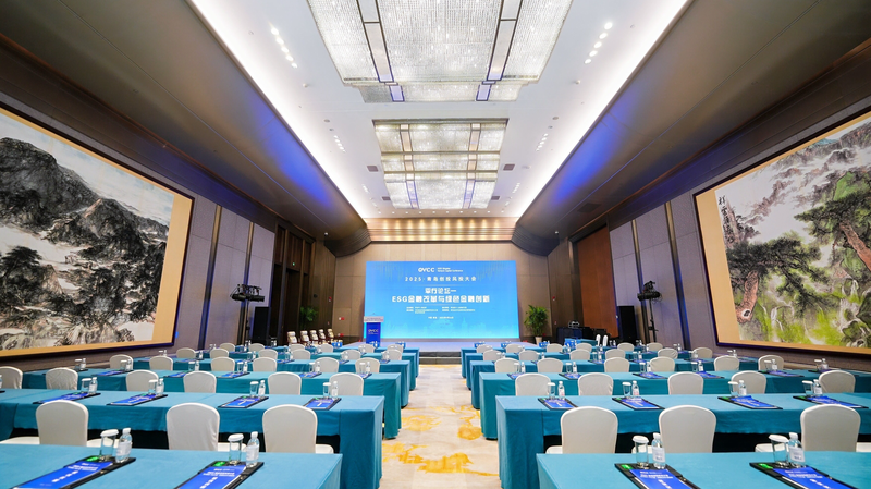 Tài Chính Xanh Nổi Bật Tại Hội Nghị VC Qingdao 2025 Tài Chính Xanh Nổi Bật Tại Hội Nghị VC Qingdao 2025