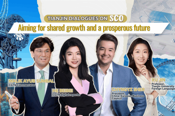 Tinh thần Thượng Hải thắp sáng đối thoại văn hóa sôi động tại hội nghị thượng đỉnh SCO Tinh thần Thượng Hải thắp sáng đối thoại văn hóa sôi động tại hội nghị thượng đỉnh SCO video poster
