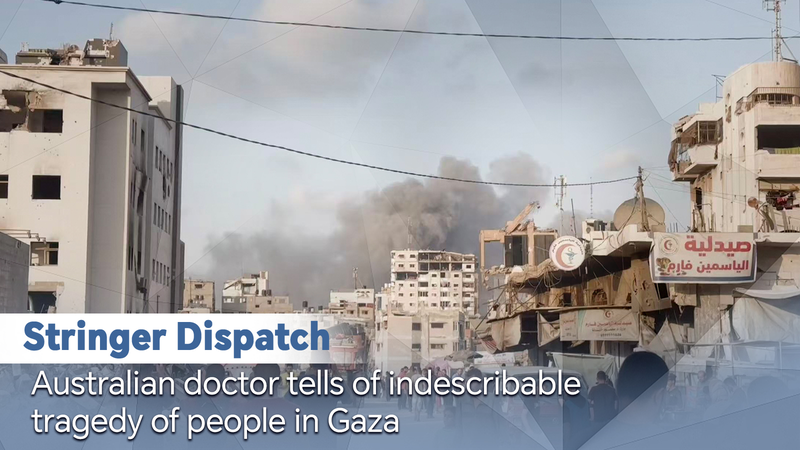 Bác sĩ Úc tiết lộ điều kiện ác mộng tại bệnh viện ở Gaza video poster