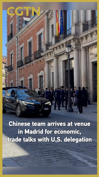 Các đoàn đại biểu Trung Quốc và Mỹ gặp nhau tại Madrid để đàm phán thương mại video poster
