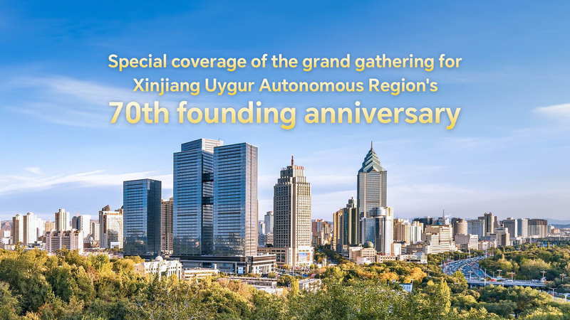 Chủ tịch Tập Cận Bình tham gia lễ kỷ niệm lớn cho 70 năm thành lập Tân Cương video poster