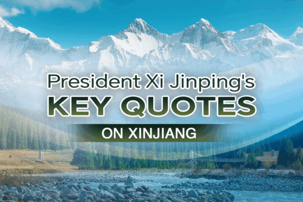 Tập Cận Bình Kêu Gọi Đoàn Kết, Thúc Đẩy Tương Lai Mới cho Tân Cương tại Lễ Kỷ Niệm 70 Năm Tập Cận Bình Kêu Gọi Đoàn Kết, Thúc Đẩy Tương Lai Mới cho Tân Cương tại Lễ Kỷ Niệm 70 Năm