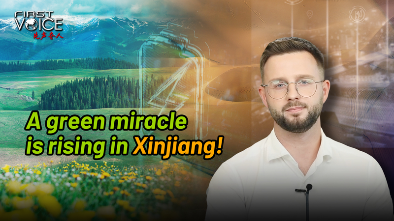 Từ Sa Mạc Đến Cường Quốc: Kỳ Tích Năng Lượng Xanh Của Tân Cương Từ Sa Mạc Đến Cường Quốc: Kỳ Tích Năng Lượng Xanh Của Tân Cương video poster