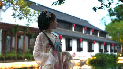 Mo Manor: Khuôn Viên Kiểu Giang Nam Nắm Bắt Giấc Mơ của Một Thương Nhân Mo Manor: Khuôn Viên Kiểu Giang Nam Nắm Bắt Giấc Mơ của Một Thương Nhân