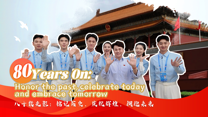 A7OJ2TBOYO64OADLB82T - Thế Giới Trong Tầm Tay 80 Năm Nhìn Lại: Tôn Vinh Hòa Bình, Anh Hùng và Tương Lai video poster