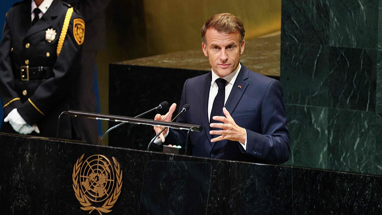 Các Nhà Lãnh Đạo Thế Giới Thúc Đẩy Giải Pháp Hai Nhà Nước tại UNGA80