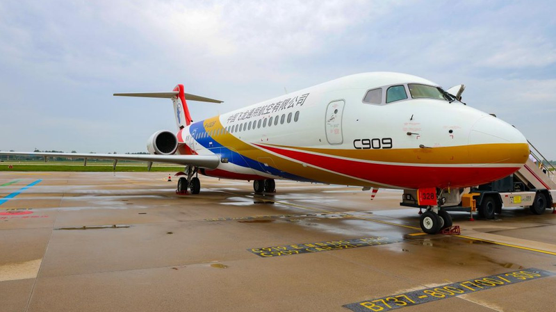 Máy bay cứu hộ y tế C909 đầu tiên đến Zhengzhou Máy bay cứu hộ y tế C909 đầu tiên đến Zhengzhou