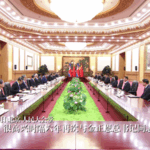 CCDAJPO8CW48XAMFCYLX - Thế Giới Trong Tầm Tay Tập Cận Bình gặp Kim Jong Un tại Bắc Kinh sau sáu năm video poster