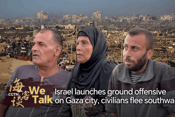 Các Gia Đình Chạy Trốn Về Phía Nam Khi Israel Phát Động Tấn Công Mặt Đất Vào Gaza Các Gia Đình Chạy Trốn Về Phía Nam Khi Israel Phát Động Tấn Công Mặt Đất Vào Gaza video poster