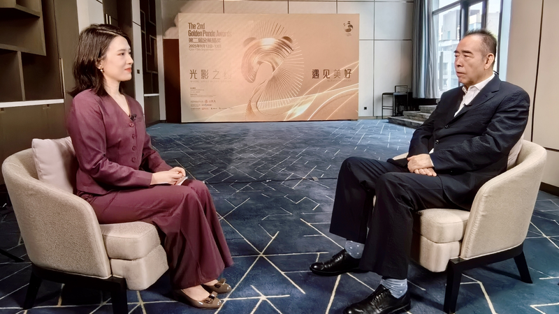 Chen Kaige về Ma thuật Điện ảnh: Nơi Thực tế Gặp Gỡ Ảo ảnh video poster