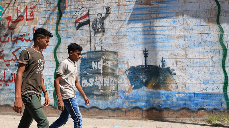 Israel cảnh báo tấn công cảng Hodeidah của Yemen