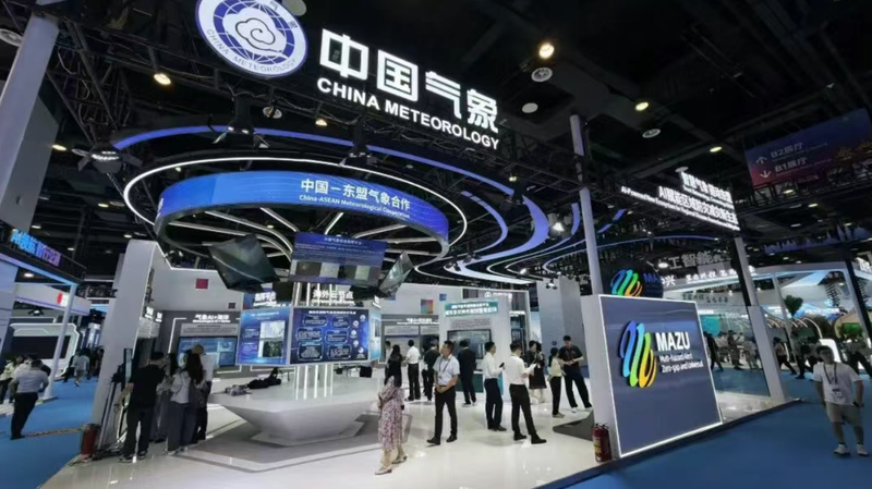 Trung Quốc ra mắt bộ dữ liệu khí hậu toàn cầu, tăng cường quan hệ AI với ASEAN Trung Quốc ra mắt bộ dữ liệu khí hậu toàn cầu, tăng cường quan hệ AI với ASEAN