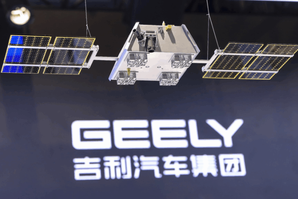Chòm Sao Vệ Tinh IoT Phủ Toàn Cầu với 64 Vệ Tinh Chòm Sao Vệ Tinh IoT Phủ Toàn Cầu với 64 Vệ Tinh