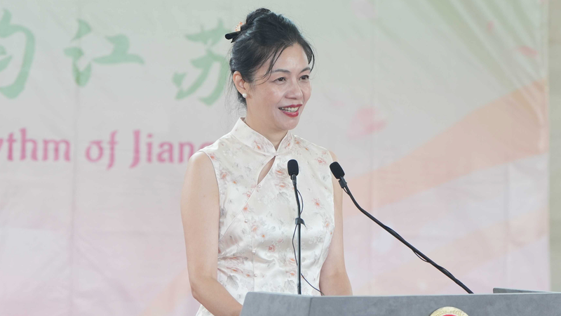 CX95EAN5HBJTTRFHQAPG - Thế Giới Trong Tầm Tay Vẻ Đẹp Thêu Dệt: Nghệ Thuật & Qipao của Giang Tô Chiếm Sóng ở DC