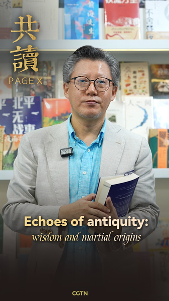 Khám Phá Nhịp Điệu Lịch Sử Trong Tác Phẩm All Quiet in Peking Khám Phá Nhịp Điệu Lịch Sử Trong Tác Phẩm All Quiet in Peking video poster
