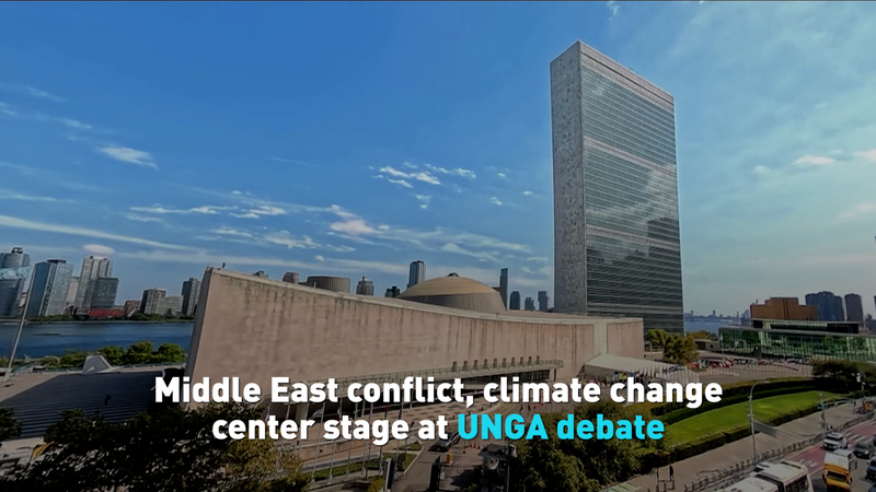 UNGA 2023: Gaza, Ukraine và Biến đổi Khí hậu Trở Thành Tâm Điểm UNGA 2023: Gaza, Ukraine và Biến đổi Khí hậu Trở Thành Tâm Điểm video poster