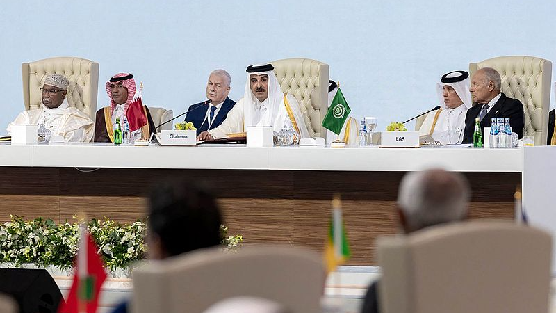 Hội nghị thượng đỉnh Doha kêu gọi đình chỉ tư cách thành viên LHQ của Israel Hội nghị thượng đỉnh Doha kêu gọi đình chỉ tư cách thành viên LHQ của Israel
