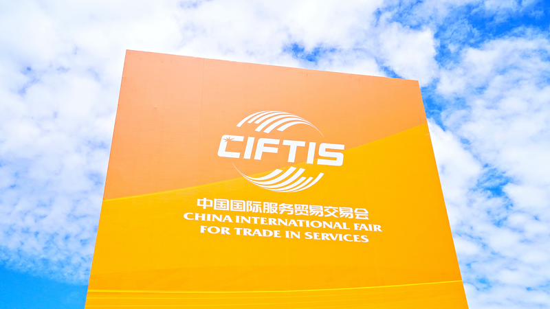 Thương mại Dịch vụ ở Trung Quốc Đại lục Tăng 8.2% trong tháng 1–7 năm 2025 Thương mại Dịch vụ ở Trung Quốc Đại lục Tăng 8.2% trong tháng 1–7 năm 2025