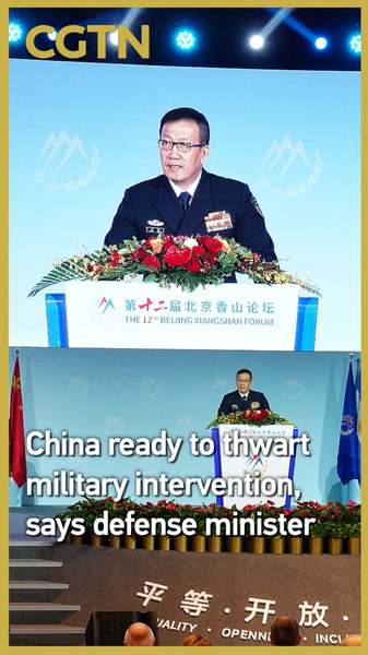 Trung Quốc Sẵn Sàng Ngăn Chặn Can Thiệp Quân Sự Nước Ngoài, Bộ Trưởng Quốc Phòng Nói Trung Quốc Sẵn Sàng Ngăn Chặn Can Thiệp Quân Sự Nước Ngoài, Bộ Trưởng Quốc Phòng Nói video poster