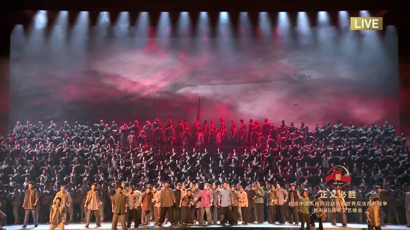 FET1UN82XLIQ3VR1BQAP - Thế Giới Trong Tầm Tay Kỷ Niệm Liulaozhuang Bất Tử: Tuổi Trẻ Tỏa Sáng tại Dạ Hội Ngày Chiến Thắng video poster