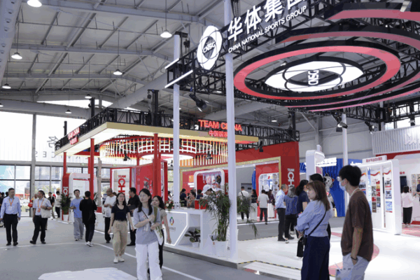 Bên Trong CIFTIS 2025: Từ Cơ Sở Thép Đến Cuộc Đọ Sức Khởi Nghiệp Bên Trong CIFTIS 2025: Từ Cơ Sở Thép Đến Cuộc Đọ Sức Khởi Nghiệp