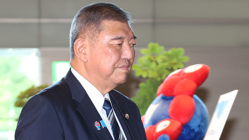 Thủ tướng Nhật Bản Ishiba sẽ từ chức lãnh đạo LDP Thủ tướng Nhật Bản Ishiba sẽ từ chức lãnh đạo LDP