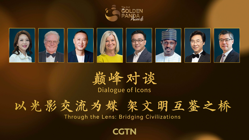 Gấu Trúc Vàng 2025: Cách Điện Ảnh Kết Nối Các Nền Văn Hóa Gấu Trúc Vàng 2025: Cách Điện Ảnh Kết Nối Các Nền Văn Hóa