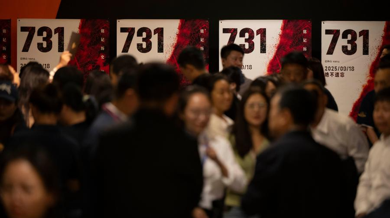 Ác Quỷ Không Xiềng Xích: Vén Màn Bí Mật Đen Tối của Đơn vị 731