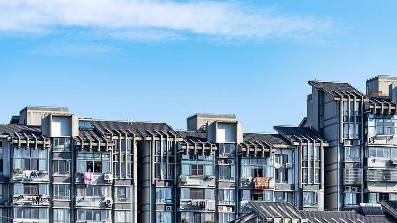 HIYMBCEDIEQUYMLT56FL - Thế Giới Trong Tầm Tay Sáu Biện Pháp Mới ở Thượng Hải Gây Phục Hồi Thị Trường Bất Động Sản video poster