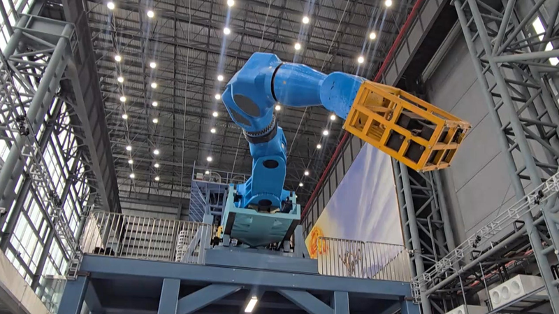 Trung Quốc trình làng cánh tay robot cho bảo trì lò phản ứng nhiệt hạch Trung Quốc trình làng cánh tay robot cho bảo trì lò phản ứng nhiệt hạch
