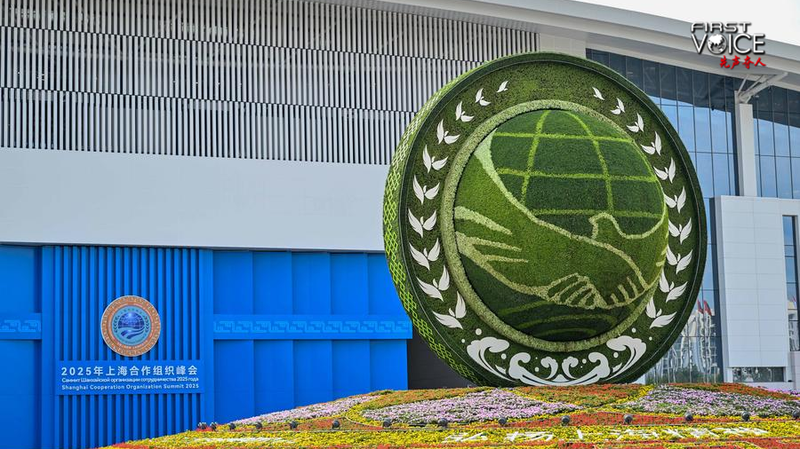 HZPU542DDKNWPIXG8VVX - Thế Giới Trong Tầm Tay Tại sao SCO vẫn vững vàng trước những thách thức toàn cầu