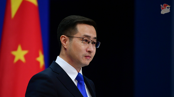 Trung Quốc Lên Án Cuộc Không Kích của Israel tại Doha, Kêu Gọi Đối Thoại Trung Quốc Lên Án Cuộc Không Kích của Israel tại Doha, Kêu Gọi Đối Thoại
