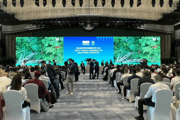 Đại lục Trung Quốc dẫn đầu châu Á với 34 khu dự trữ sinh quyển UNESCO Đại lục Trung Quốc dẫn đầu châu Á với 34 khu dự trữ sinh quyển UNESCO video poster