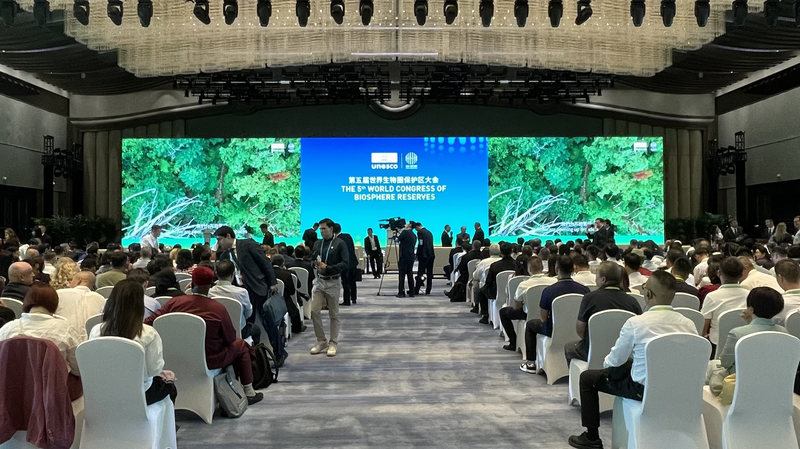 I7DNBU1Y43M1O69SU6SV - Thế Giới Trong Tầm Tay Đại lục Trung Quốc dẫn đầu châu Á với 34 khu dự trữ sinh quyển UNESCO video poster