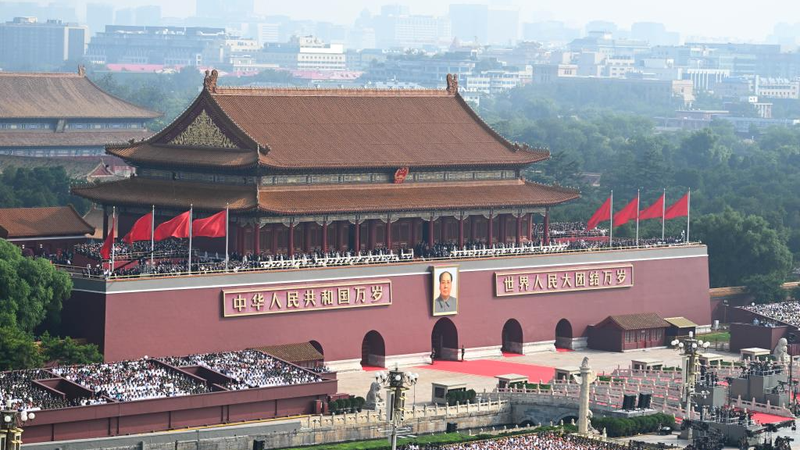 Từ Chiến Thắng đến Tầm Nhìn: Kế Hoạch Hòa Bình và Quản Trị Toàn Cầu của Tập Cận Bình Từ Chiến Thắng đến Tầm Nhìn: Kế Hoạch Hòa Bình và Quản Trị Toàn Cầu của Tập Cận Bình