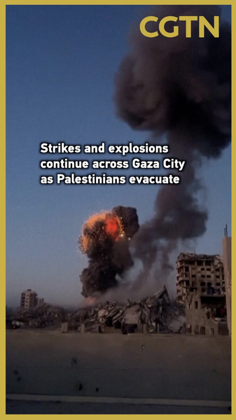 Thành phố Gaza đối mặt với các cuộc không kích mới khi cư dân sơ tán trước cuộc tấn công trên bộ Thành phố Gaza đối mặt với các cuộc không kích mới khi cư dân sơ tán trước cuộc tấn công trên bộ video poster