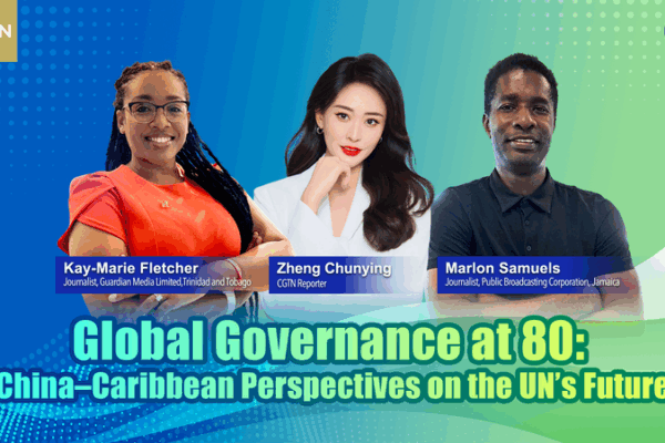 Đại lục Trung Quốc và Đối thoại vùng Caribbean về Tương lai của Liên Hợp Quốc Đại lục Trung Quốc và Đối thoại vùng Caribbean về Tương lai của Liên Hợp Quốc video poster