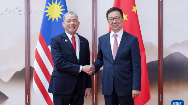 Phó Chủ tịch Trung Quốc gặp Phó Thủ tướng Malaysia để thúc đẩy quan hệ Trung Quốc-Malaysia Phó Chủ tịch Trung Quốc gặp Phó Thủ tướng Malaysia để thúc đẩy quan hệ Trung Quốc-Malaysia