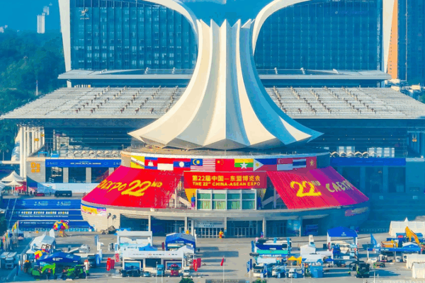 Bên trong Hội chợ Triển lãm Trung Quốc-ASEAN lần thứ 22: AI gặp Nông nghiệp ở Nam Ninh Bên trong Hội chợ Triển lãm Trung Quốc-ASEAN lần thứ 22: AI gặp Nông nghiệp ở Nam Ninh video poster