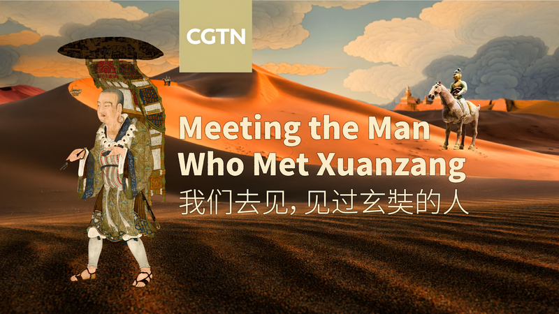 Gặp gỡ Người Hùng Thầm Lặng Đã Giúp Xuanzang ở Gaochang Gặp gỡ Người Hùng Thầm Lặng Đã Giúp Xuanzang ở Gaochang video poster