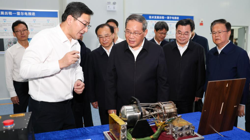 Thủ tướng Li Qiang Thúc Đẩy Đổi Mới và Tăng Trưởng Xanh ở Cam Túc và Thanh Hải Thủ tướng Li Qiang Thúc Đẩy Đổi Mới và Tăng Trưởng Xanh ở Cam Túc và Thanh Hải